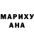 Героин гречка KACPERIXON