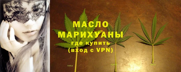 PSILOCYBIN Бугульма