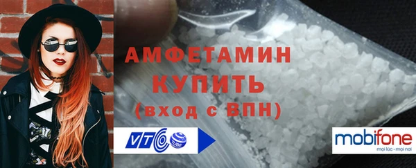 ECSTASY Бронницы