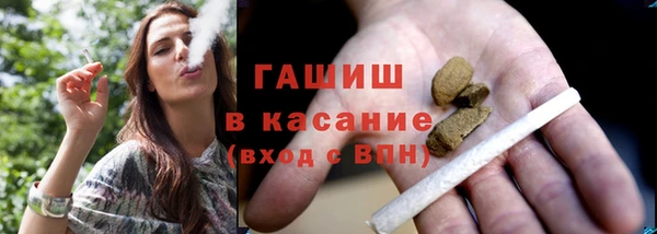 PSILOCYBIN Бугульма