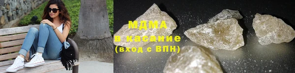 PSILOCYBIN Бугульма