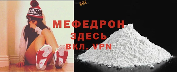 PSILOCYBIN Бугульма