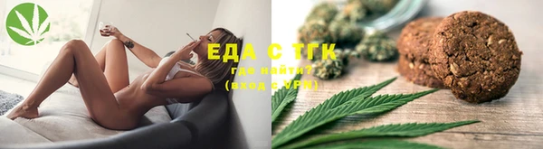 PSILOCYBIN Бугульма