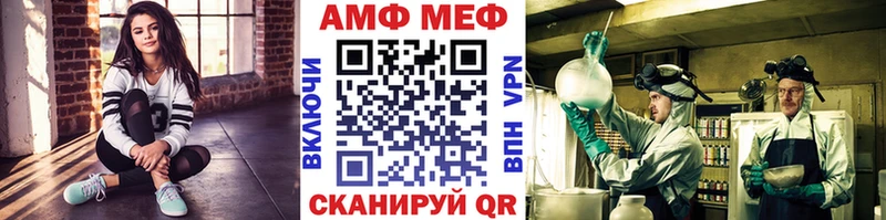 Первитин пудра  Купить  Усолье-Сибирское 