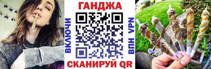 Марихуана MAZAR Усолье-Сибирское